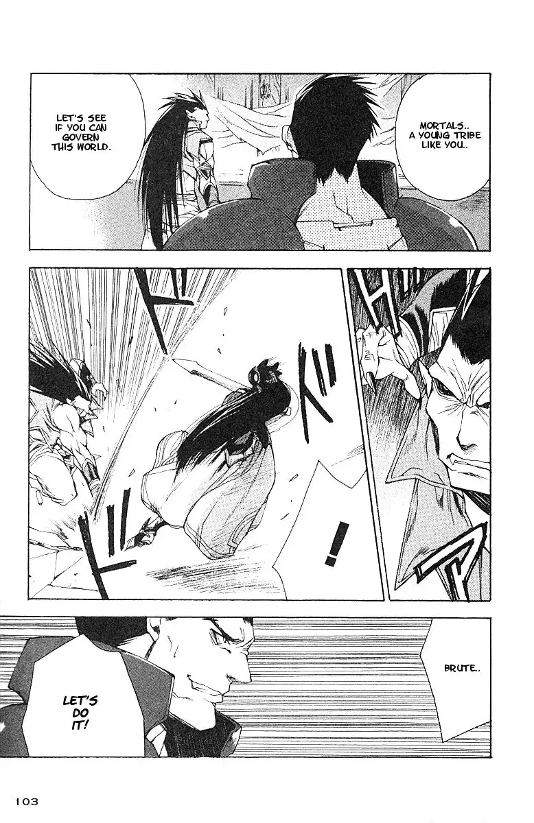 Valkyrie Profile Chapter 10 4